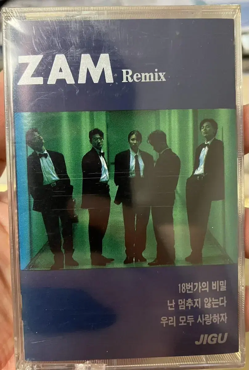 미개봉 Tape Zam Remix